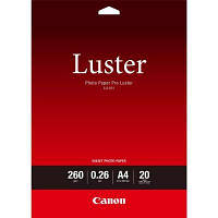 Бумага Canon A4 Luster LU-101 20л (6211B006) (код 1292910)