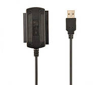 Перехідник USB на IDE 2.5"/3.5" та SATA адаптери Cablexpert AUSI01 (код 1389198)