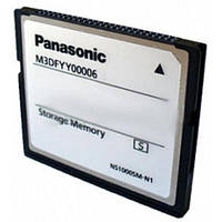 Оборудование для АТС PANASONIC KX-NS5135X (код 675042)