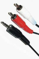 Аудио-кабель Atcom mini-jack 3.5мм(M) to 2xRCA-тюльпан(M) 7,5м пакет (код 791429)