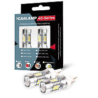 Светодиодные лампы W21W-T20 Red в габариты Carlamp 4G-Series (4G21/7440Red)