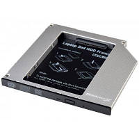 Шасси для 2.5" SATA HDD для установки в SATA3 (HDC-26) в отсек оптического привода ноутбука Slim (9) (код