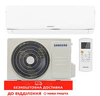 Настенный инверторный кондиционер сплит-система SAMSUNG AR09TXHQASINUA площадь 25 м² Бесплатная доставка