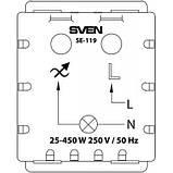 Електроустановний виріб SVEN SE-119 ivory (6438162010744) (код 670663), фото 5