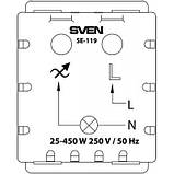 Електроустановлювальний виріб SVEN SE-119 white (6438162010737) (код 670664), фото 5