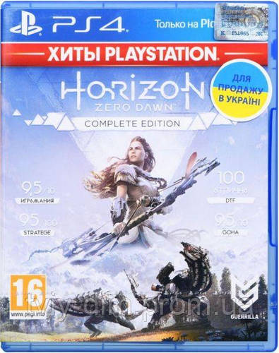 Игра Horizon Zero Dawn. Complete Edition для Sony PlayStation 4 ...