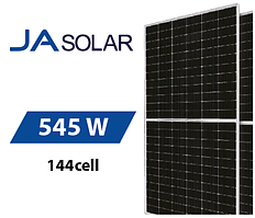 Сонячна панель JA SOLAR JAM72S30-545/MR 545 WP, MONO
