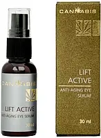 Крем-сыворотка LIFTACTIVE Anti-aging eye serum 30 ml