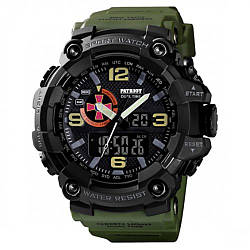 Чоловічий годинник Patriot 002 AGSU, з логотипом ЗСУ + Коробка / Наручний водонепроникний годинник