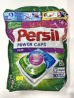 Капсулы для стирки Persil Power Caps Color 48 шт