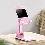Тримач для телефона, планшета iMount PHONE STAND металевий, складаний Рожевий, фото 4