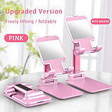 Тримач для телефона, планшета iMount PHONE STAND металевий, складаний Рожевий, фото 5