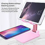 Тримач для телефона, планшета iMount PHONE STAND металевий, складаний Рожевий, фото 7