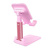 Тримач для телефона, планшета iMount PHONE STAND металевий, складаний Рожевий, фото 9