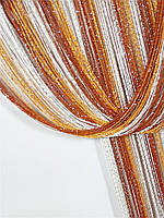 Ниткові штори для вітальні оранжевий+горіховий + білий. Декоративні штори чудової якості з люрексом