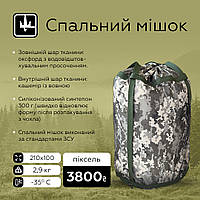 Зимовий Спальник Військовий -35° Спальний Мішок на Флісі XXЛ Армійський Тактичний Теплий 210*100 ЗСУ Пексель