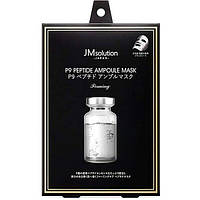 Маска для лица JMsolution Japan P9 Peptide 5*30г