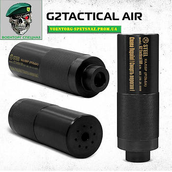 Саундмодератор STEEL GEN 2 TACTICAL AIR 5.45