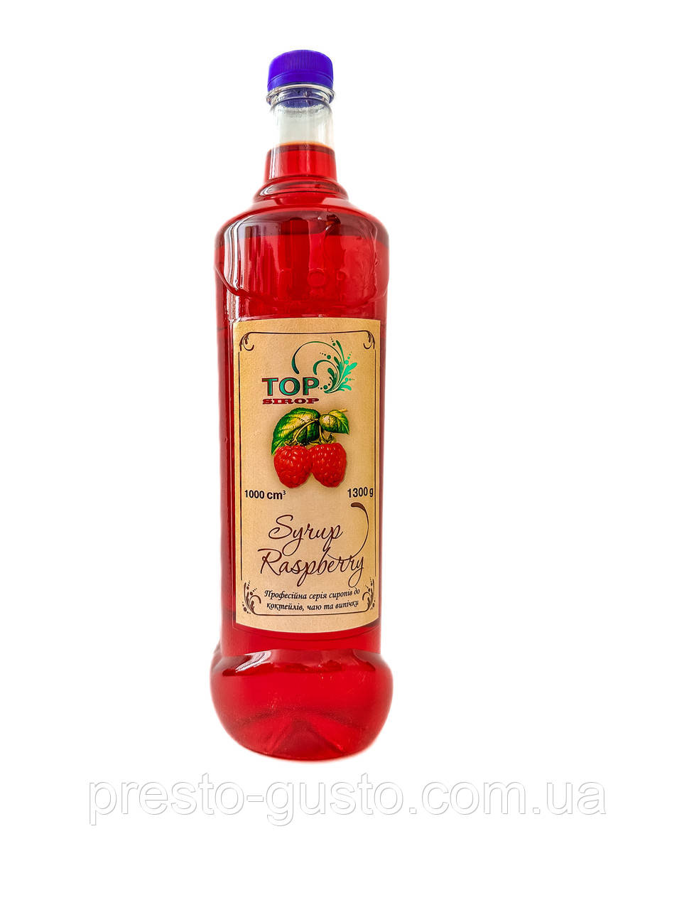 Сироп "Малина" ПЕТ 1,3 л ТМ "TOP Sirop"