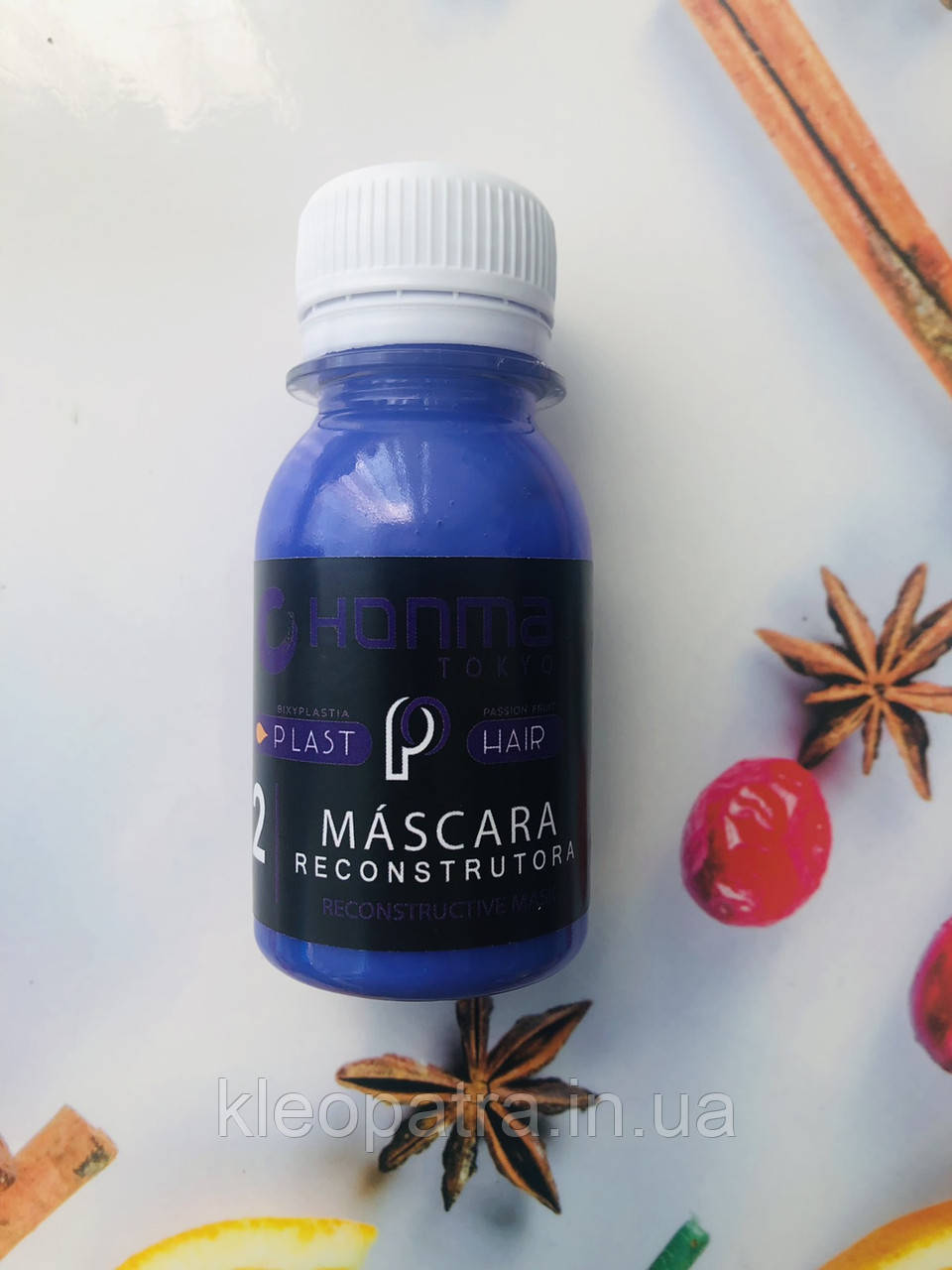 Біксипастія Honma Tokyo Wennoz Bixyplastia Jabuticaba крок 2, 50 мл