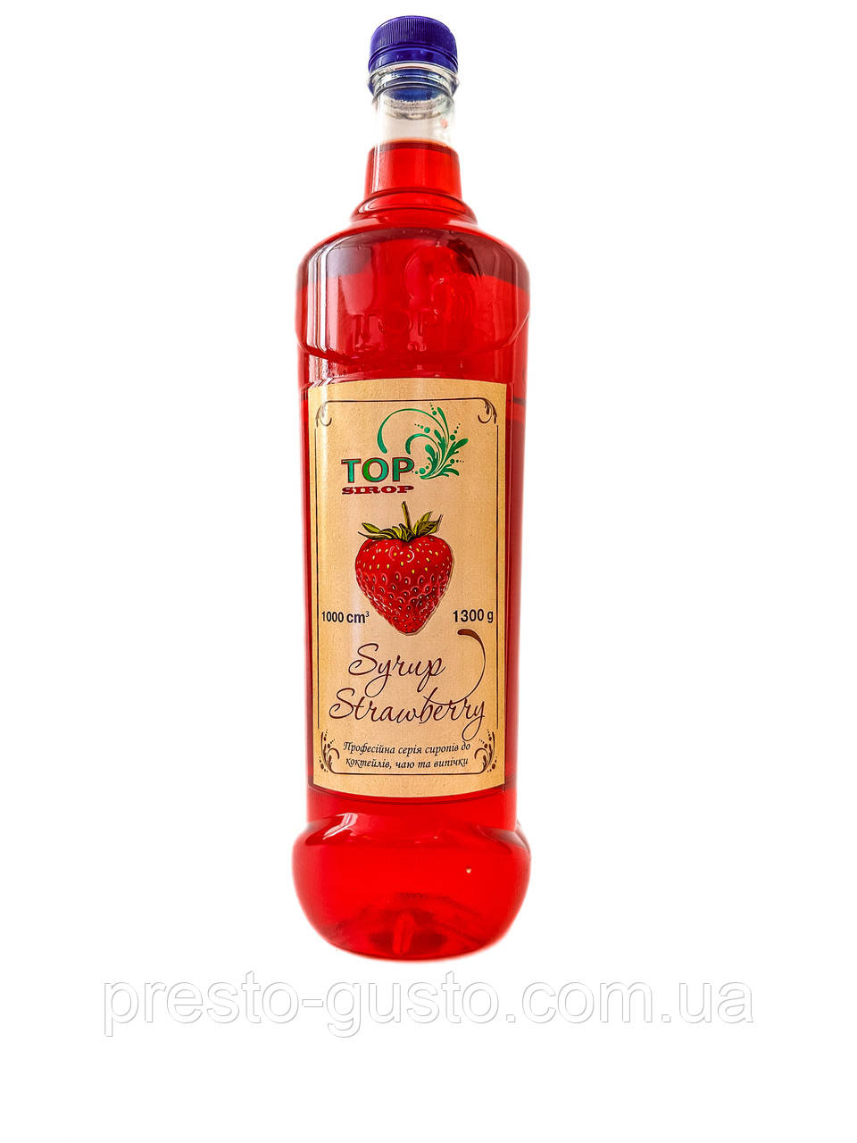 Сироп "Полуничний" ПЕТ 1,3л ТМ "TOP Sirop"