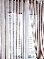 Стильные нитевые шторы белый+кофейный+золотистый+коричневый цвет. Декоративные нитевые шторы с люрексом.