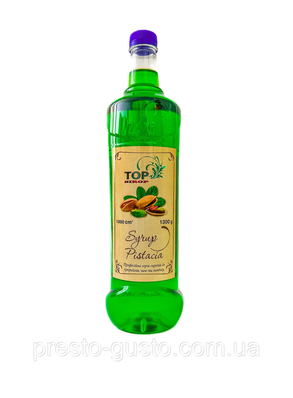 Сироп "Фісташка" ПЕТ 1,3л ТМ "TOP Sirop"