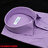 Сорочка чоловіча, приталена (Slim Fit), з коротким рукавом, FITMENS FS-000875 MOR 80% бавовна 20% поліестер, фото 2