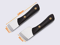 Нож для брусовки кожи (34-0148)