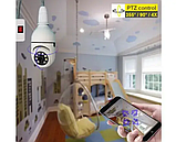 Камера відеоспостереження WIFI в патрон Е27 Smart, фото 6