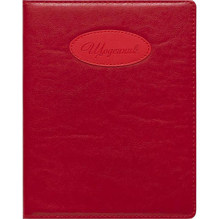Щоденник кожзам А5, тв.обл. / Червоний, фото 1