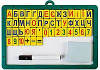 Доска сухостираемая (330*220) Украинские буквы+ маркер+цыфры+губка МАГ-4