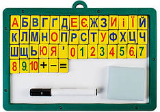 Дошка сухостирана (330*220) Українські букви + маркер+цифри+губка МАГ-4