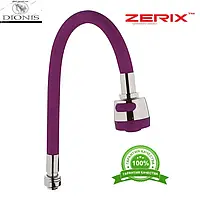 Вилив силіконовий ZERIX SPS-01 (фіолетовий)