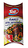 Термопотакет Toppack 5 шт BOX 40х40 см, фото 2