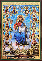Лоза Истинная (Христос Виноградная Лоза) икона Спасителя с молитвой