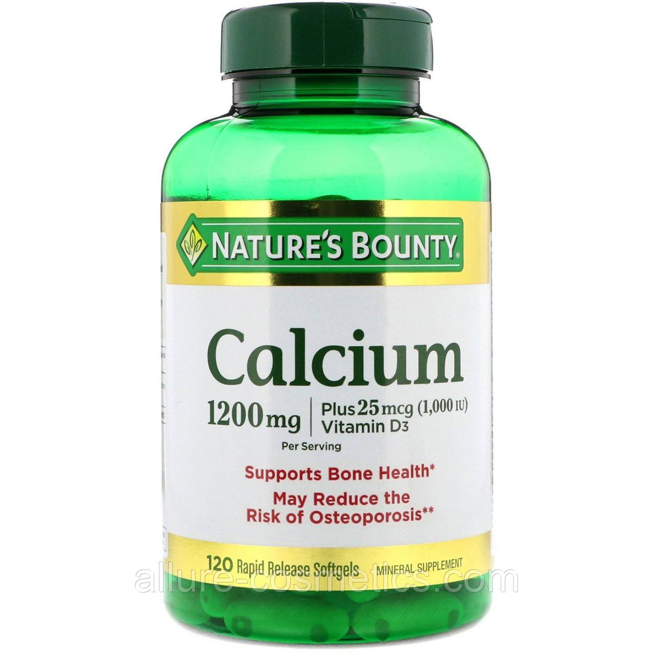 Кальцій і вітамін D3 Nature's Bounty Calcium plus vitamin D3 1200mg 120 шт.