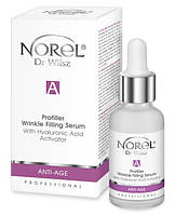 Безинъекционный филлер для зрелой и сухой кожи Wrinkle lifting Serum With Hyaluronic Acid Activator, 30 мл