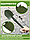 Лопата тактическая складная 5 в 1 E-Tac TA-A1 + чехол Green, фото 8