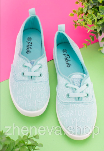 Кросівки жіночі бірюзові на шнурівці, розмір 38, фото 1