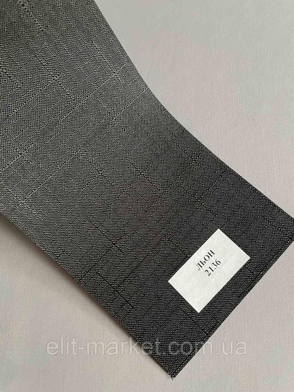 Рулонна штора LEN 2136