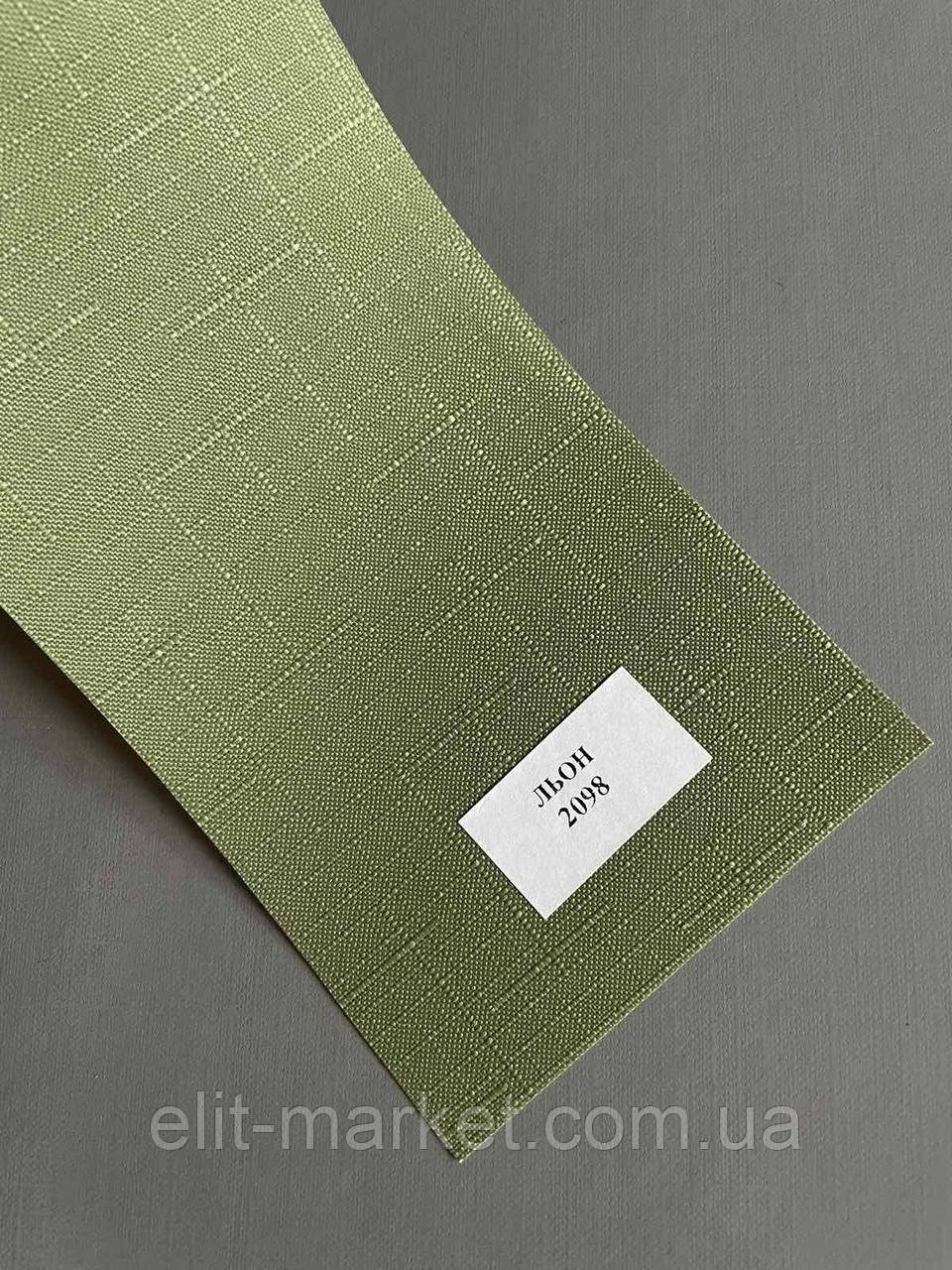 Рулонна штора Льон 2098, фото 1