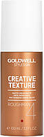 Матовая крем-паста сильной фиксации Goldwell Stylesign Texture Roughman (715531)