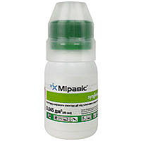 Фунгіцид Міравіс 200 SC л. 45 мл, Syngenta
