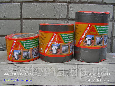 Sika MultiSeal - Самоклейка бітумна, герметизуюча стрічка 100 мм х 3 м, фото 3