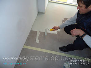 Sikafloor®-2530 W - Кольорове епоксидне покриття для Вашого гаража, бежевий, RAL 1015, 6 кг, фото 3