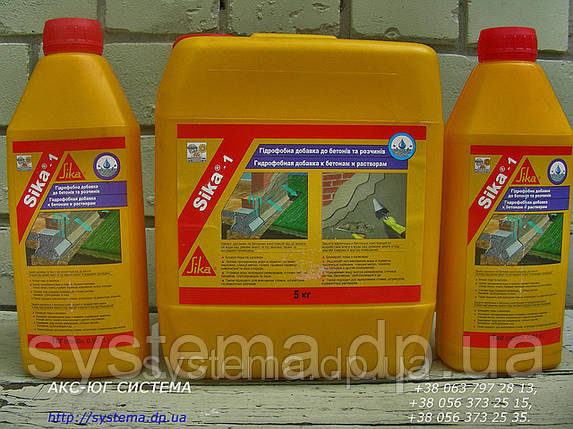 Sika - 1, 5 кг - Рідка добавка для водонепроникних бетонів і розчинів, фото 2