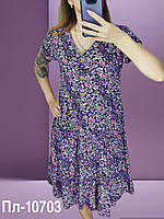 Летнее штапельное платье в цветочек в сиреневом оттенке розмеры 46 (укр 48-50)