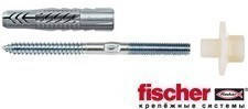 Fischer WD 8х110 мм - Кріплення для сантехніки, раковин і пісуарів, фото 2