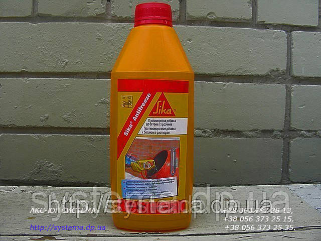 Sika® Antifreeze - протиморозна добавка для бетону Сіка (антифриз), 1 кг